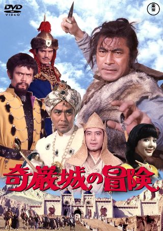 中国艺术家协会