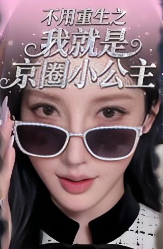 火影全集免费观看完整版高清中文