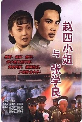 游戏王剧场版2014