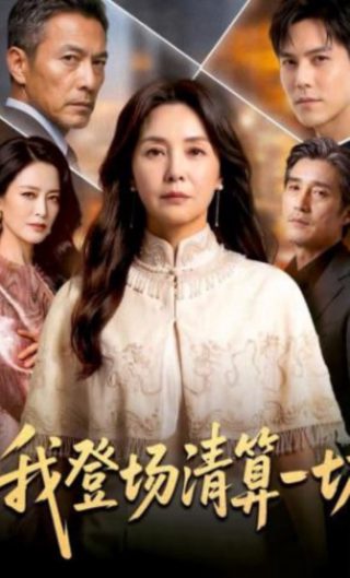 越狱第四季搜狐视频下载观看