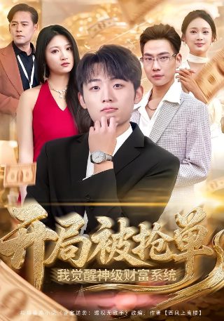 克洛伊的完美生活百度百科人物介绍