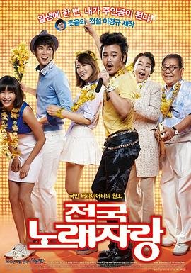 《伪装者》第31集在线观看免费播放