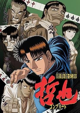 金色大门照片大全