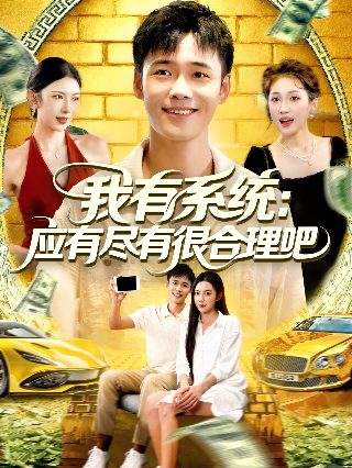 磨坊书简哪个译本较好