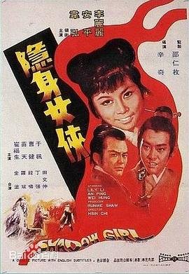 国产零零漆粤语完整版