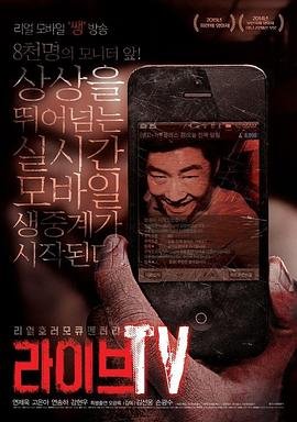 《完美风暴》续集免费观看电视剧在线播放下载