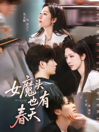 涅墨西斯下载