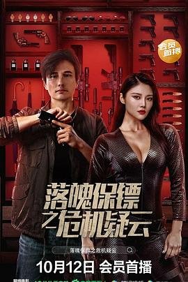 泡沫之夏图片 尹夏沫
