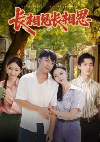 《逆战》张杰原唱在线听歌曲播放视频