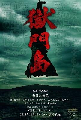 电影星空票房