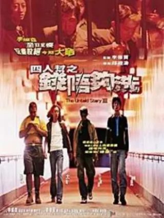 《十宗罪》简介内容英文翻译版怎么写的