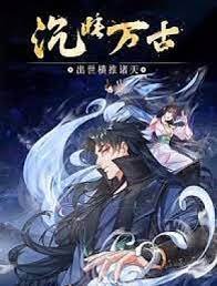 哆啦a梦2021新番在哪看