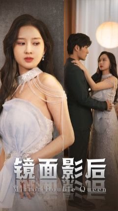 复仇者联盟在线播放完整版高清电影