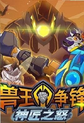 情人简谱完整版图片大全集下载