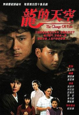 免费观看泽塔奥特曼第26集