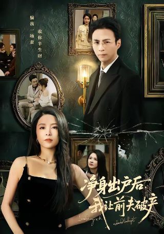 赛罗奥特曼剧场版全集在线观看