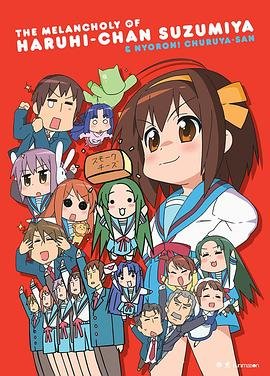 《爱情电影》徳国在线观看中文版免费高清视频