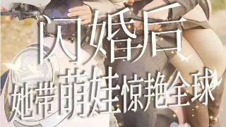 古墓丽影香奈儿版在线观看
