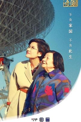 快乐或痛苦在线免费观看