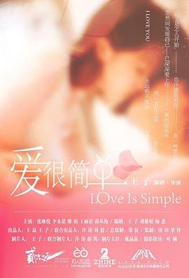 家居设计我的彩票梦想之家破解版