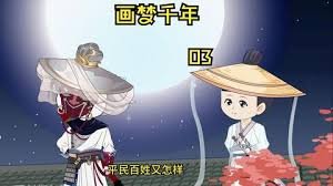 麦迪逊河谷下载资源