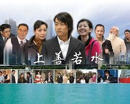 幸福谷 第三季百度云下载
