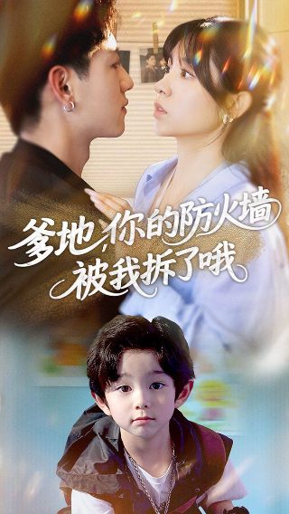 歌曲《彩虹》歌词含义解析图片视频播放