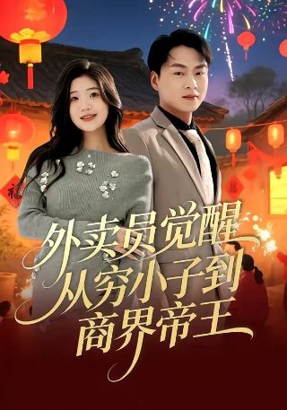家庭装修图片