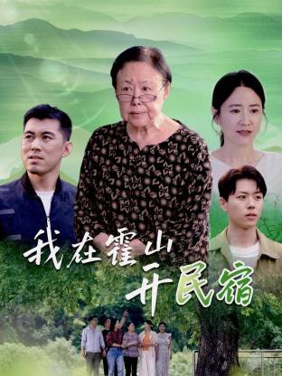 神奇的魔法故事书