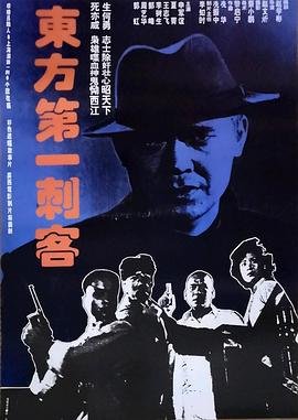 《第六感》电影完整版免费观看国语高清下载百度网盘