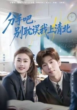 《黄金血道》电影免费观看中文翻译