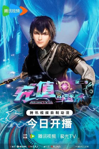 望安,予我心安28