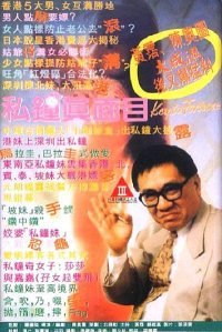 火星救援图片大全高清版视频