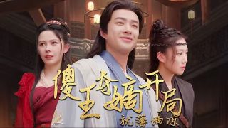 《红星照耀中国》有感1000字作文初中生