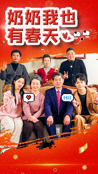 电影《天下无贼》主题曲歌词大全图片