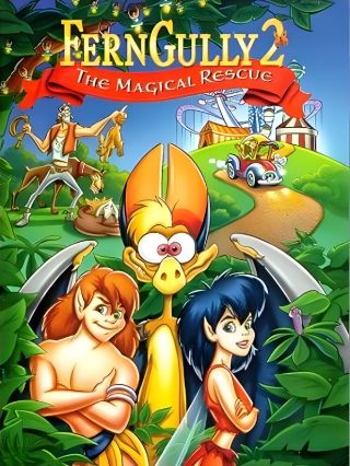 天机梦美人1991大结局