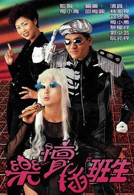 《血仇》电影完整版在线播放视频