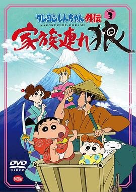《盗墓笔记》之云顶天宫电视剧免费观看