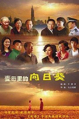 橘子果酱英语