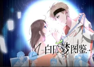 替嫁红颜在线观看全集完整版电视剧百度云