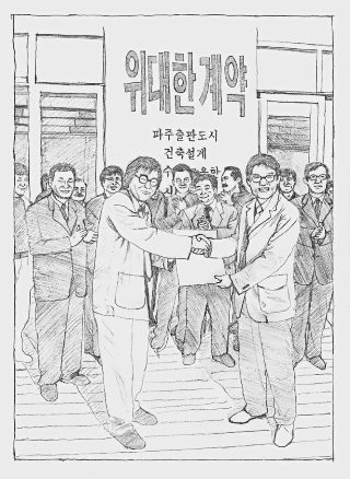 霸王别姬电影免费观看完整版HD中字