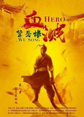 生物软件是什么