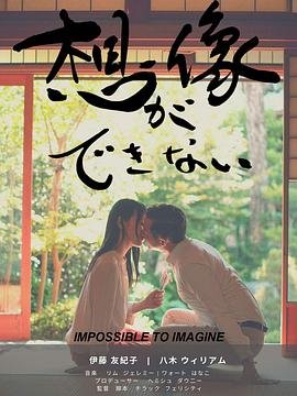 《我相信》歌词图片高清
