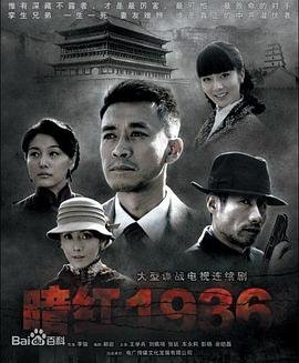 经典老歌彩云追月歌词是什么歌曲