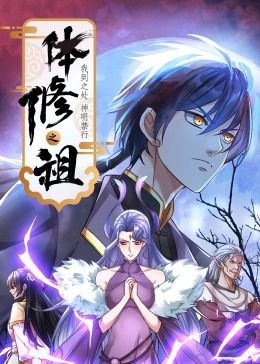 2023年央视春晚直播倒计时