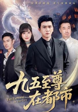 爱杀1981在线观看