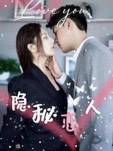 《爱的教育》手抄报. 简单又好看图片大全