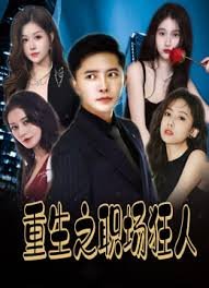 斗龙战士第五季第24集在线观看视频