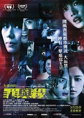 行尸走肉第十一季第10集解析