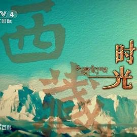 《红墨坊》电视剧在线观看免费全集下载视频